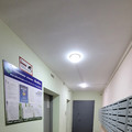 Квартира на продажу в Жуковском, Гудкова ул, 1 фото №13