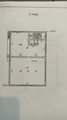 Фото: Отдельно стоящее здание Урицкого test