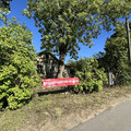 Участок на продажу в Красном Селе, Большая Горская (Дудергоф тер.) ул, 3А фото №3