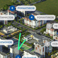 Квартира на продажу в Уфе, Генерала Кусимова ул, 20 фото №7