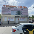 Помещение свободного назначения в аренду в Воронеже, Урицкого ул, 43 фото №0