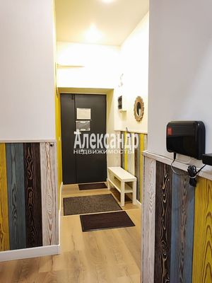 Фото: Готовый арендный бизнес test