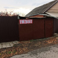 Участок на продажу в Краснодаре, Базарный (Пашковский жилой массив тер.) пер, 8ка фото №1