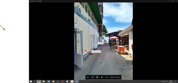 test