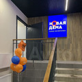Квартира на продажу в Уфе, Генерала Кусимова ул, 20 фото №0