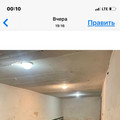 Помещение свободного назначения в аренду в Лыткарино, Парковая ул, 30/24 фото №6
