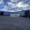 Производство в аренду в Красном Селе, Свободы ул, 46 фото №2