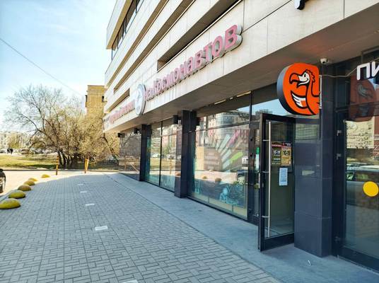 Фото: Медицинский центр, торговая площадь test