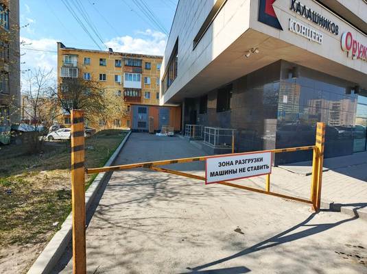 Фото: Медицинский центр, торговая площадь test