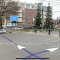 Квартира в аренду в Воронеже, Ворошилова ул, 1В фото №18