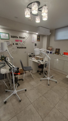 test