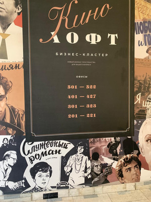 Фото: Кладовое помещение test