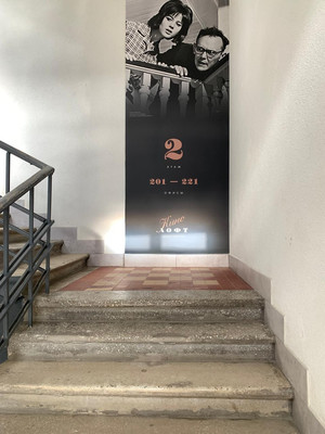 Фото: Кладовое помещение test