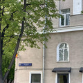 Склад на продажу в Москве, Окружной проезд, 16 фото №3