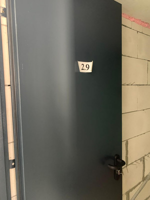 Фото: Кладовое помещение test