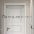 Дом на продажу в Шопино, Жемчужная россыпь ул фото №13