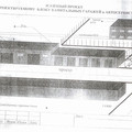 Коммерческая земля на продажу в Арамиле, Космонавтов ул, 9/4 фото №2