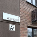 Квартира на продажу в Барнауле, им В.Т.Христенко ул, 3 фото №8