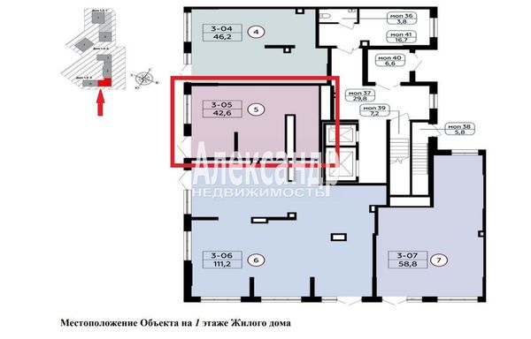 Фото: Торговое помещение в ЖК А101 Лаголово переуступка test