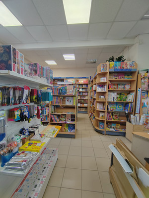 test