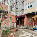 Квартира на продажу в Сыктывкаре, Свободы ул, 35/75 фото №1