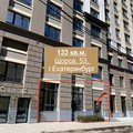 Помещение свободного назначения в аренду в Екатеринбурге, Щорса ул, 53 фото №1