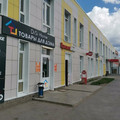 Квартира на продажу в Уфе, Геологов ул, 53 фото №9