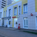 Квартира на продажу в Уфе, Геологов ул, 53 фото №11