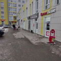 Квартира на продажу в Уфе, Геологов ул, 53 фото №14