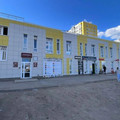 Квартира на продажу в Уфе, Геологов ул, 53 фото №15