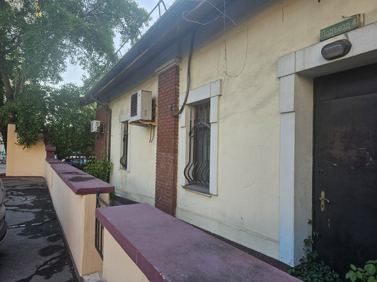 Фото: Уникальное предложение test