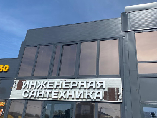 Фото: Отдельное здание test