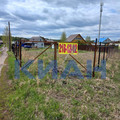 Участок на продажу в Элитовском, Солнечная поляна днп фото №0