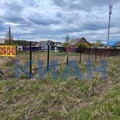 Участок на продажу в Элитовском, Солнечная поляна днп фото №2