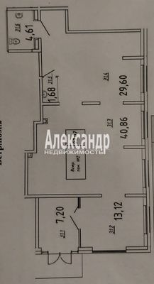 Фото: Аренда торгового помещения test