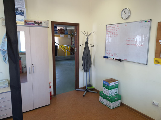 test