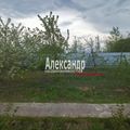 Дом на продажу в Сестрорецке, Курортная ул, 55 фото №23