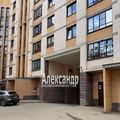 Квартира на продажу в Тарасовке, Ломоносова ул, 51 фото №10