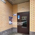 Квартира на продажу в Тарасовке, Ломоносова ул, 51 фото №12