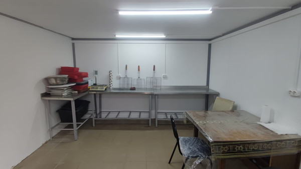 test