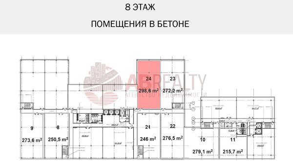 Фото: Офис 298,6 м., верхний 8-й этаж test