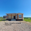 Дом на продажу в Эстачах, Самоварная ул фото №0