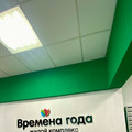 Квартира на продажу в Ростове-на-Дону, Сиверса пр-кт, 32 фото №13