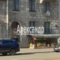 Общепит на продажу в Санкт-Петербурге, Савушкина ул, 17 фото №5