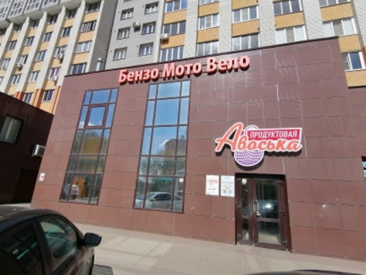 Фото: Первая линия 138 м. на трафике test