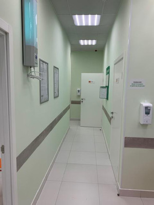 test