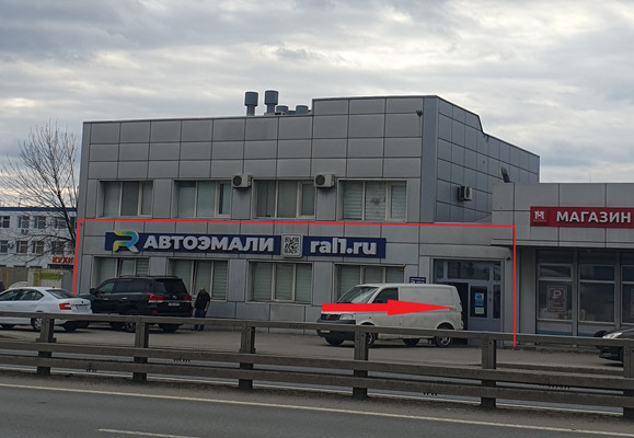 test