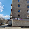 Торговая площадь на продажу в Казане, Колымская ул, 2 фото №10