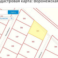 Участок на продажу в Девице, Верхняя ул фото №7