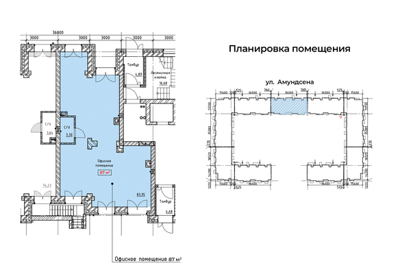 Фото: Продам коммерческое помещение, площадью 87 кв.м. в Академическом районе. test